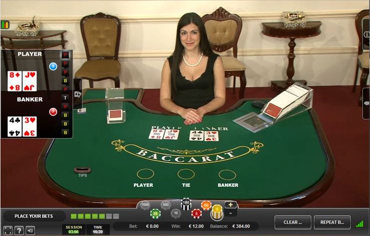 Space Ball Roulette پاکستان ریئل منی گیمز